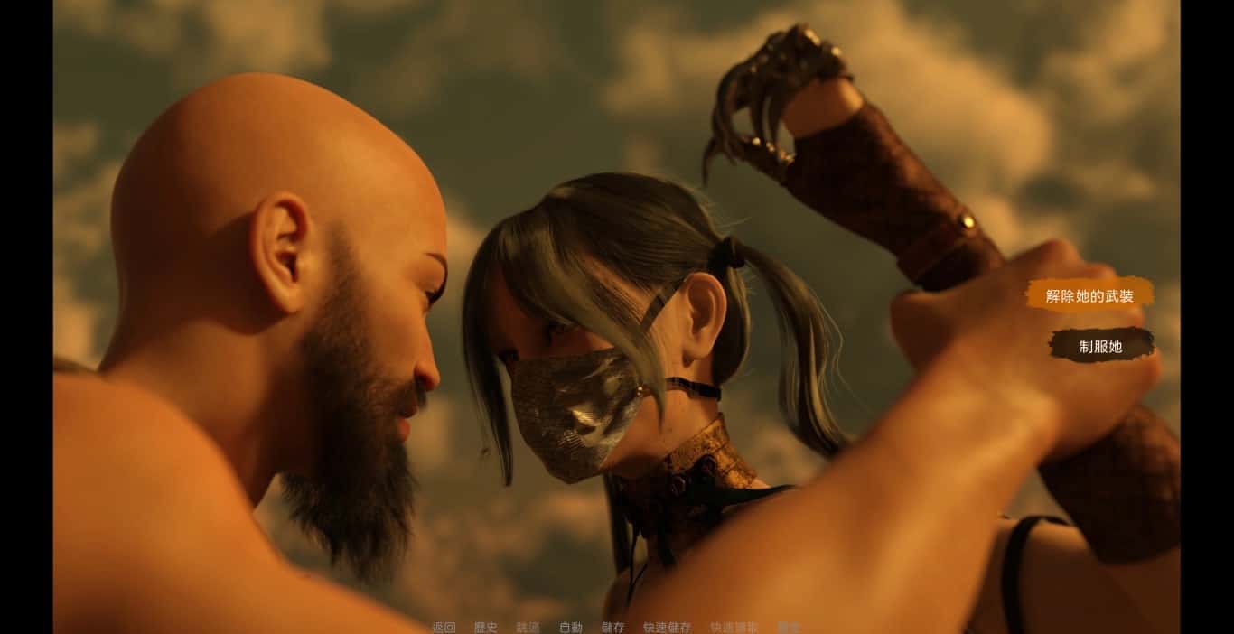 沙漠追猎者（Desert Stalker）v0.20.4