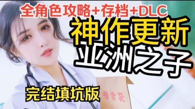 视觉数据4