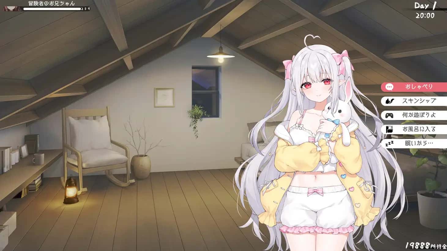 视觉数据4