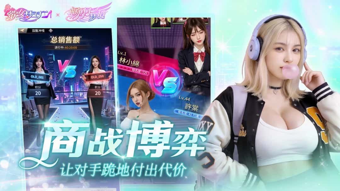 视觉数据1